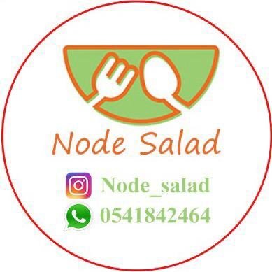node salad