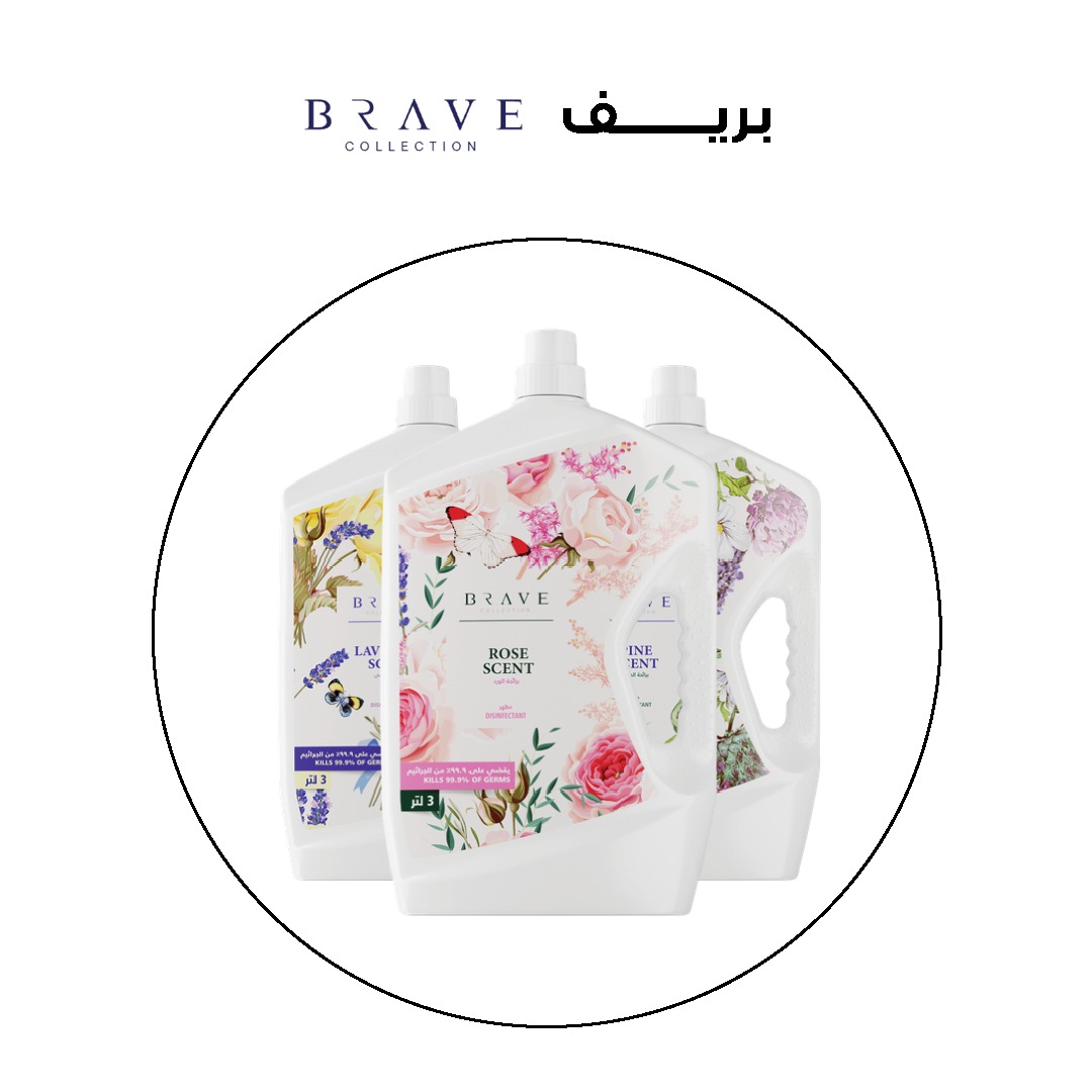 قسط مشترياتك لدى بريف متخصص في بيع منتجات نظافة منزلية سعودية