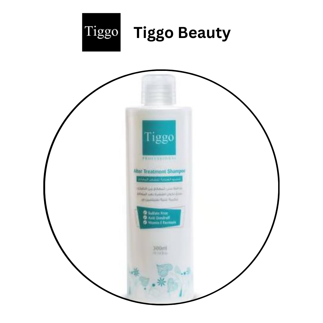منتجات الاكثر مبيعا لدى متجر Tiggo Beauty